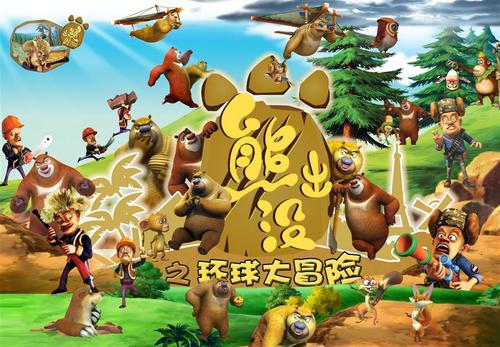 婚后不动产权证加名字